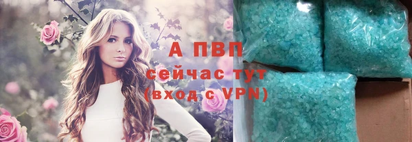 прущая мука Нефтегорск